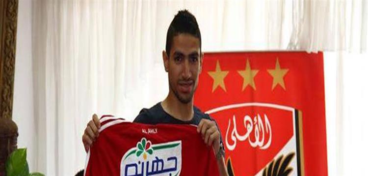 محمد فاروق محمد فاروق